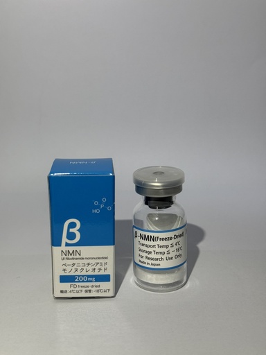 B-NMN 200mg (β-Nicotinamide Mononucleotide) Freeze-Dried Powder